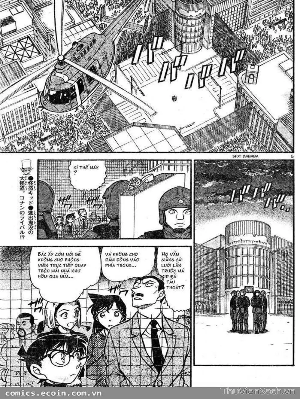 Truyện Tranh Thám Tử Lừng Danh Conan trang 5