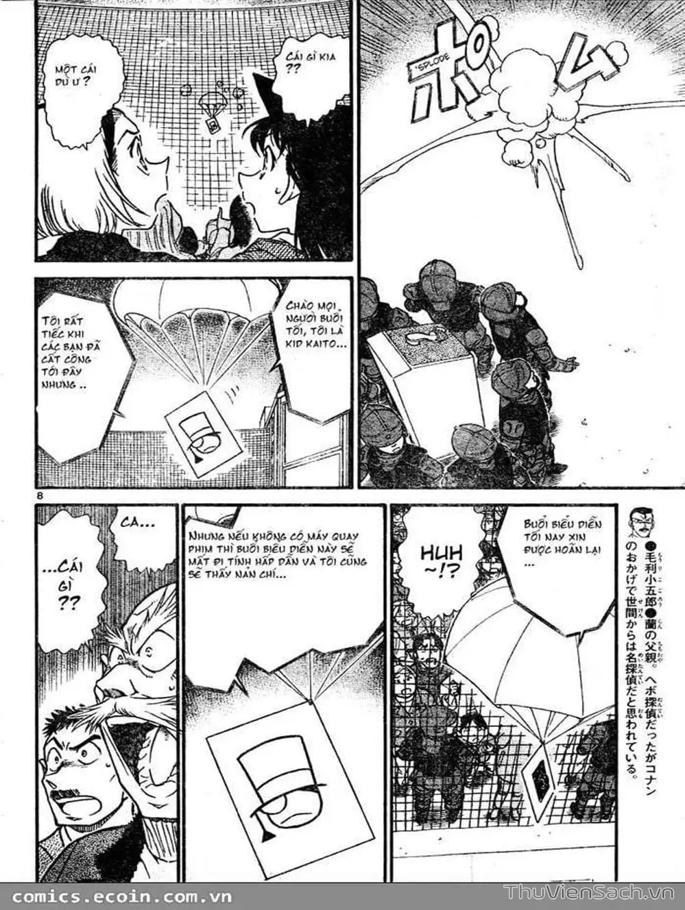 Truyện Tranh Thám Tử Lừng Danh Conan trang 5