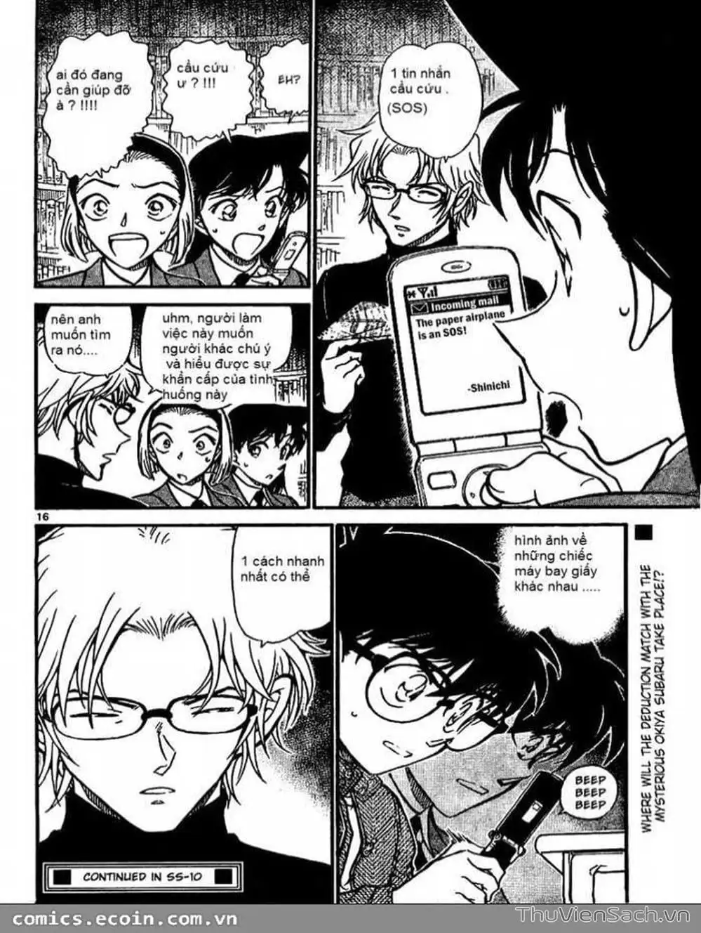 Truyện Tranh Thám Tử Lừng Danh Conan trang 5