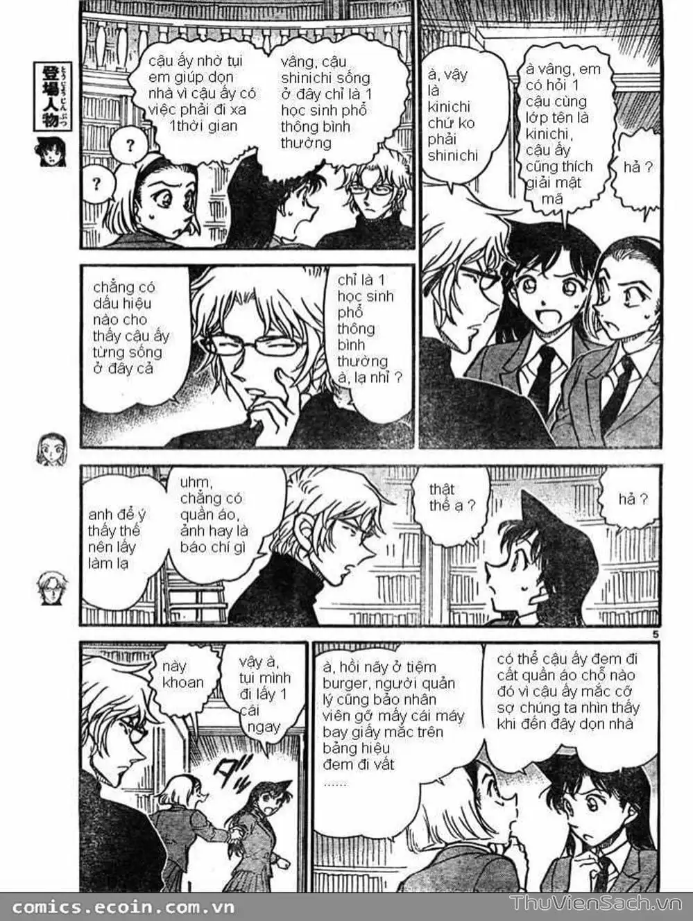 Truyện Tranh Thám Tử Lừng Danh Conan trang 5