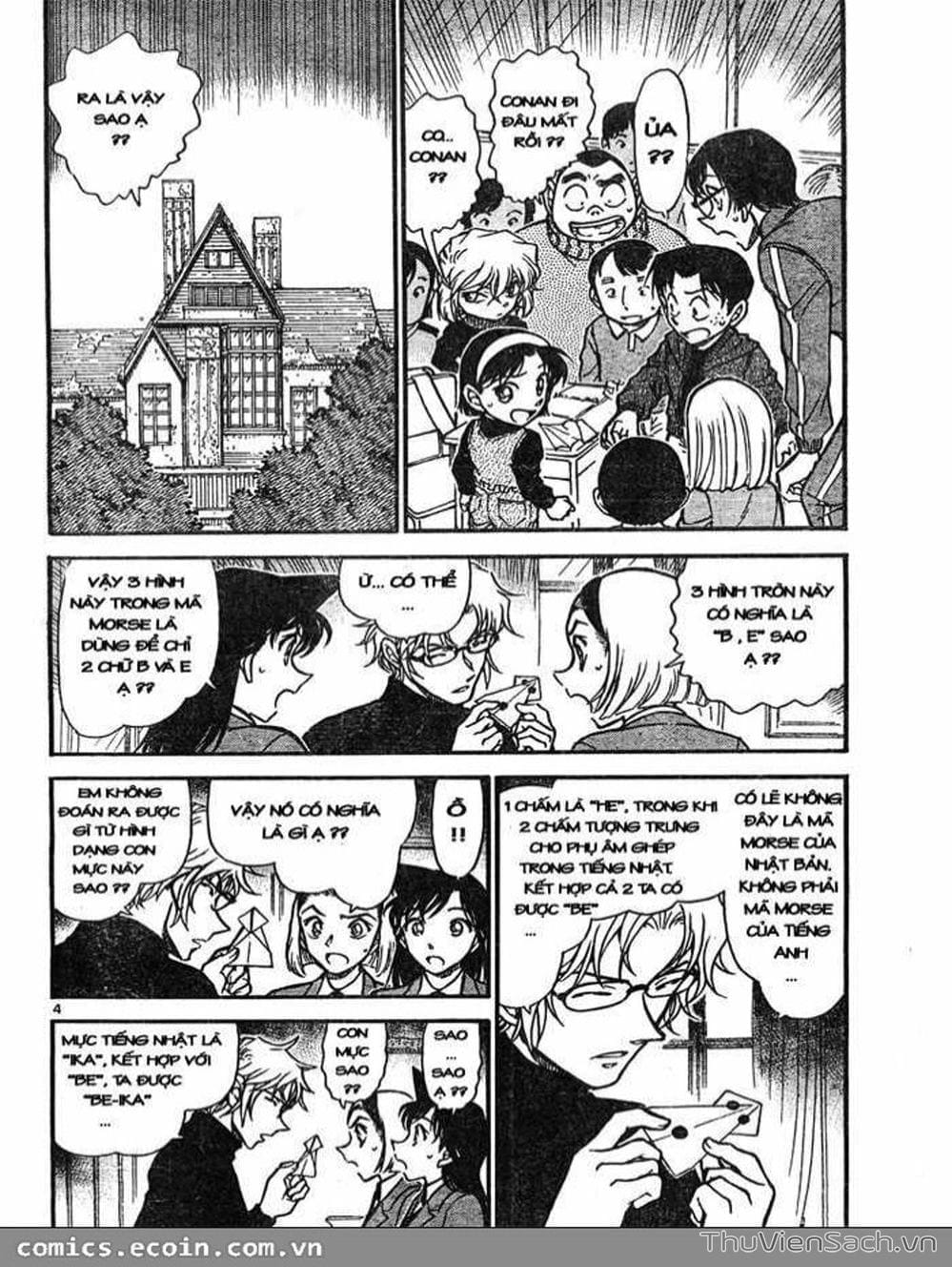 Truyện Tranh Thám Tử Lừng Danh Conan trang 5