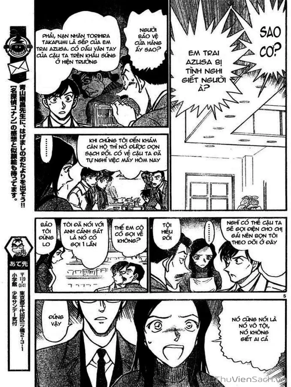 Truyện Tranh Thám Tử Lừng Danh Conan trang 5