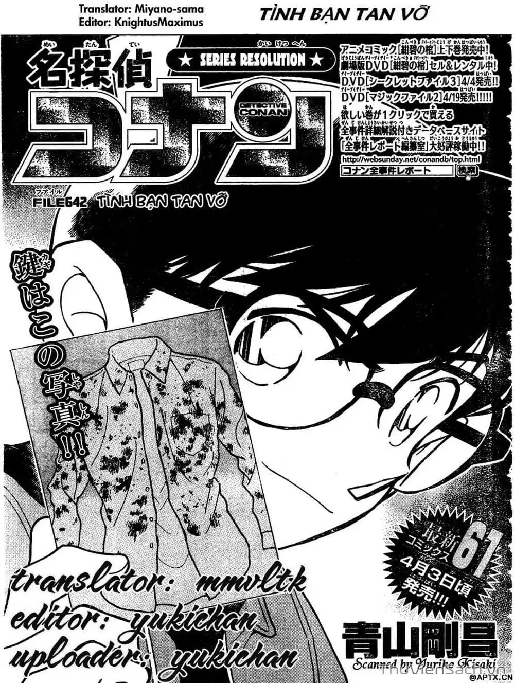 Truyện Tranh Thám Tử Lừng Danh Conan trang 5