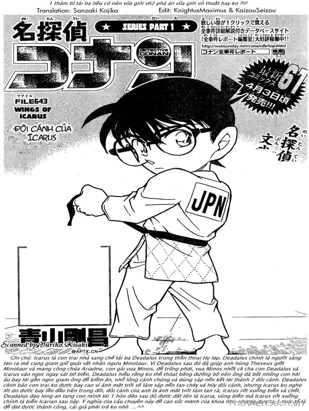 Truyện Tranh Thám Tử Lừng Danh Conan trang 5