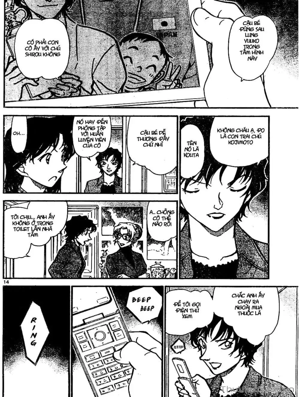 Truyện Tranh Thám Tử Lừng Danh Conan trang 5