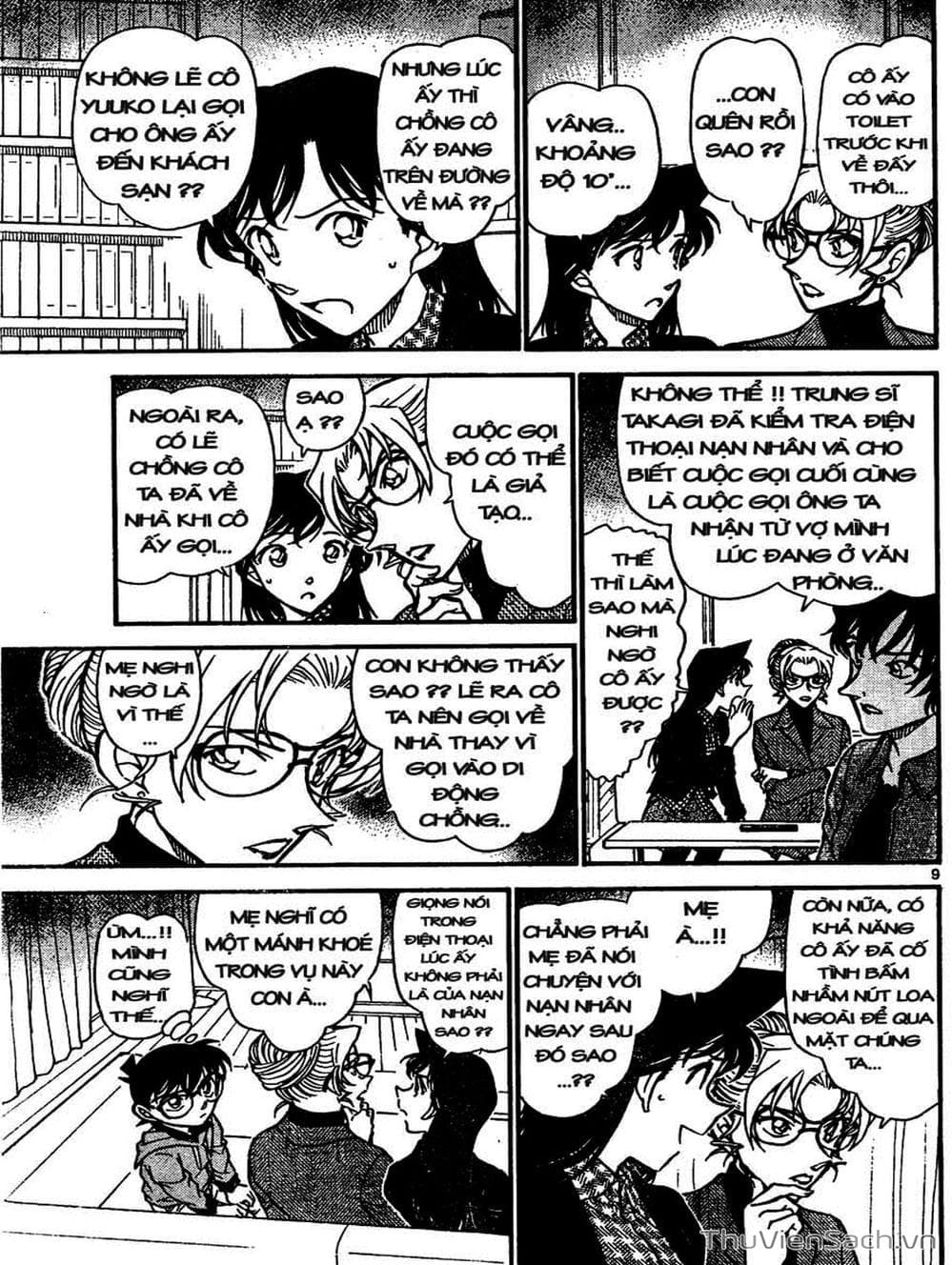 Truyện Tranh Thám Tử Lừng Danh Conan trang 5