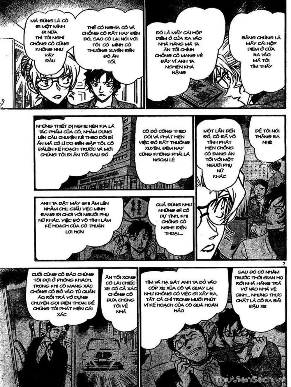 Truyện Tranh Thám Tử Lừng Danh Conan trang 5