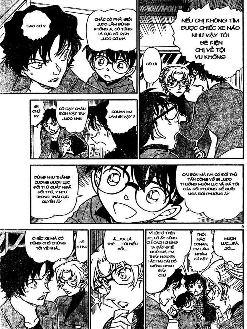 Truyện Tranh Thám Tử Lừng Danh Conan trang 5