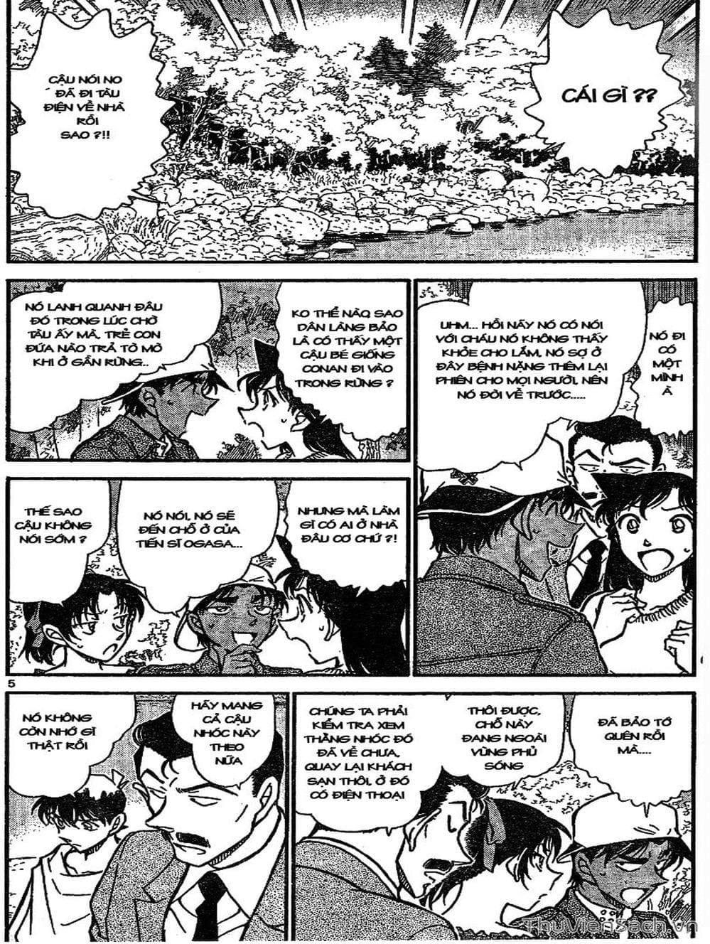 Truyện Tranh Thám Tử Lừng Danh Conan trang 5