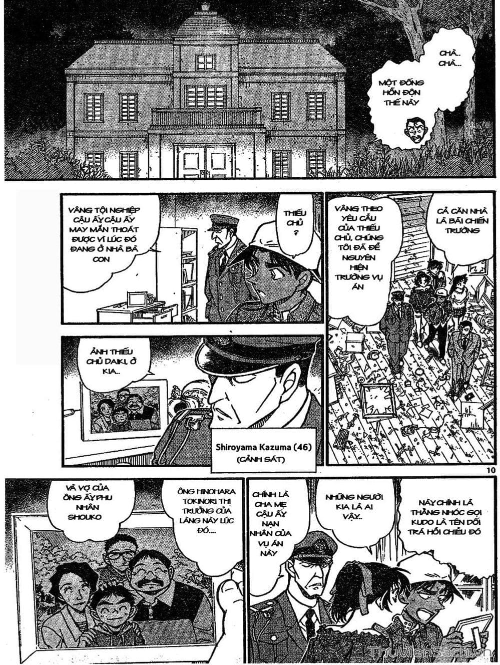 Truyện Tranh Thám Tử Lừng Danh Conan trang 5