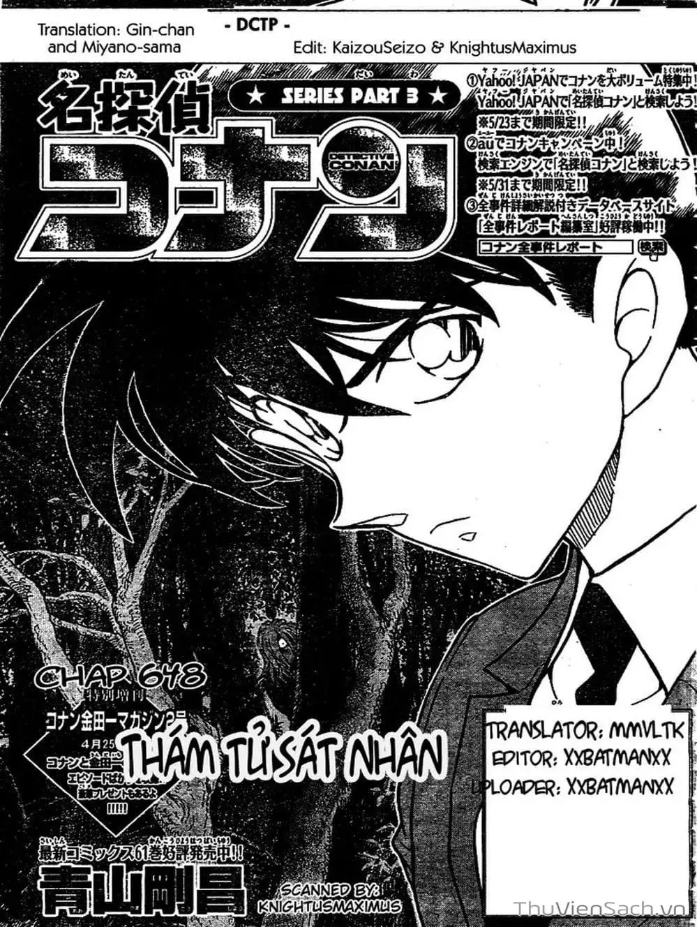 Truyện Tranh Thám Tử Lừng Danh Conan trang 5