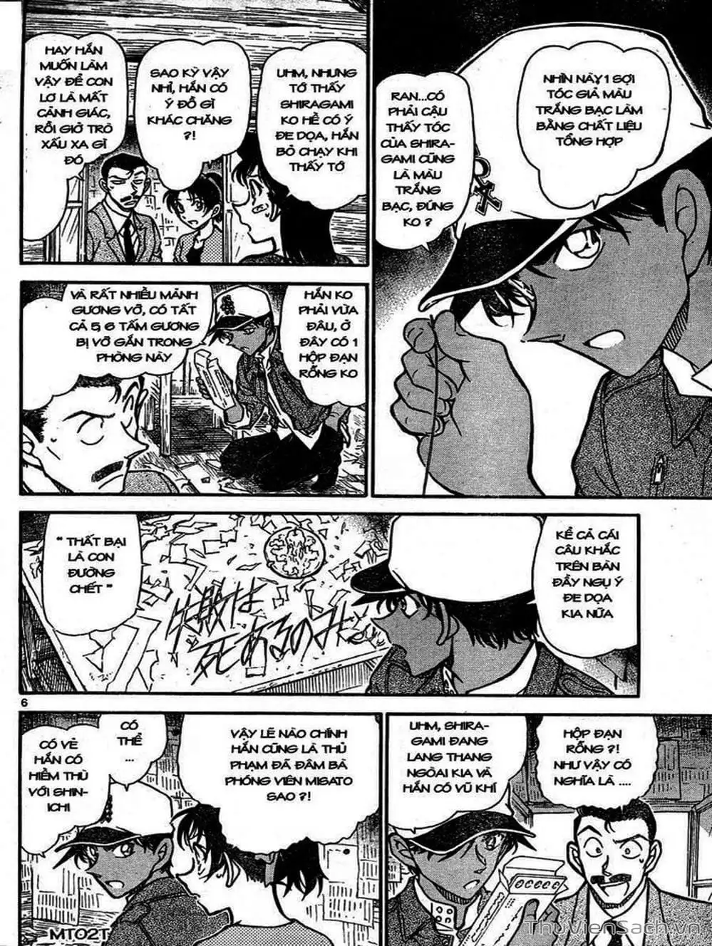 Truyện Tranh Thám Tử Lừng Danh Conan trang 5