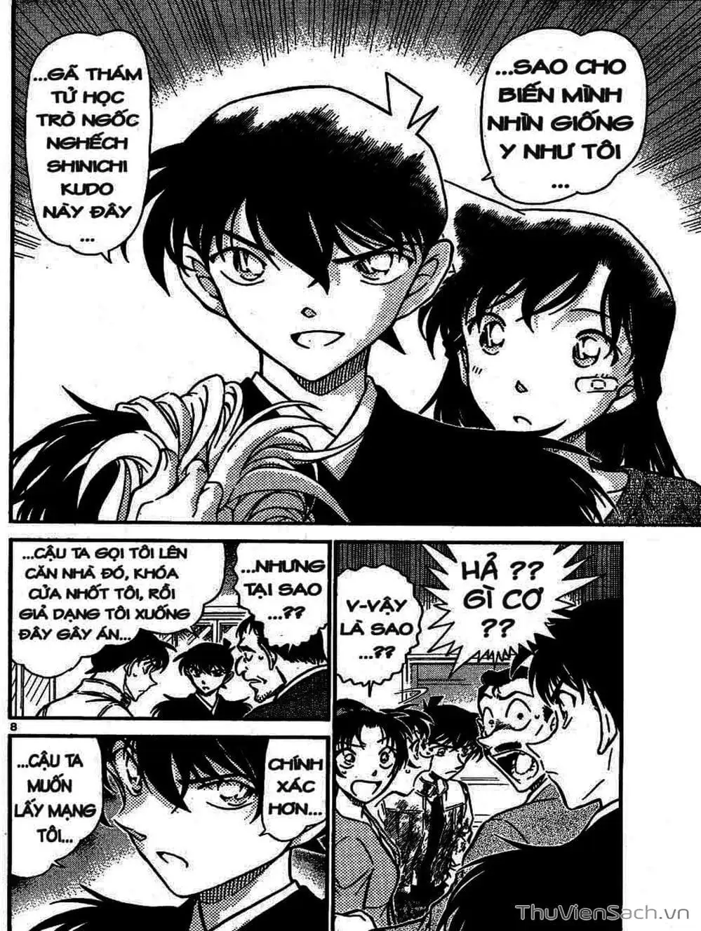 Truyện Tranh Thám Tử Lừng Danh Conan trang 5