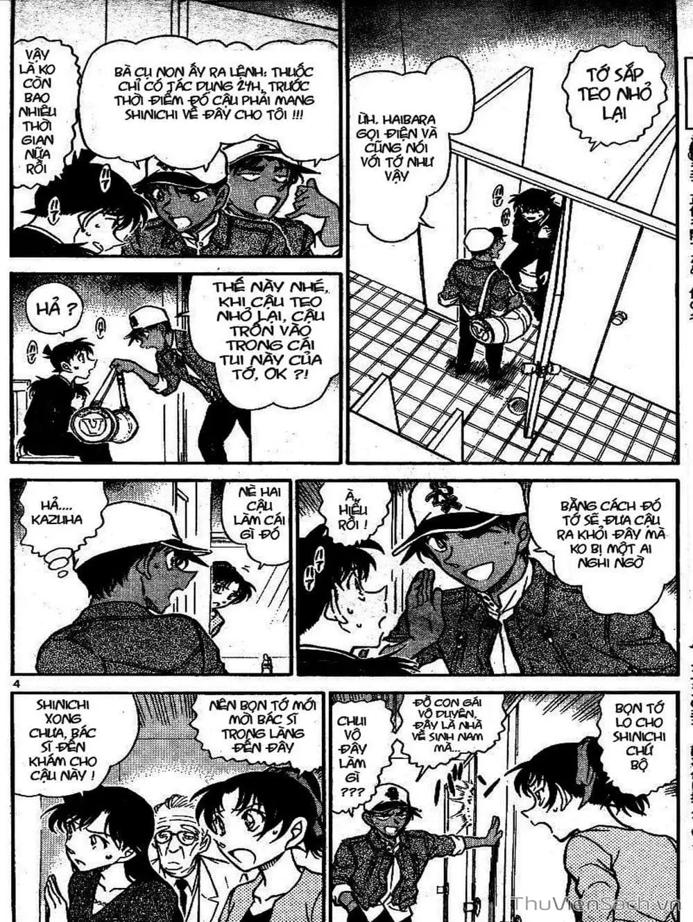 Truyện Tranh Thám Tử Lừng Danh Conan trang 5