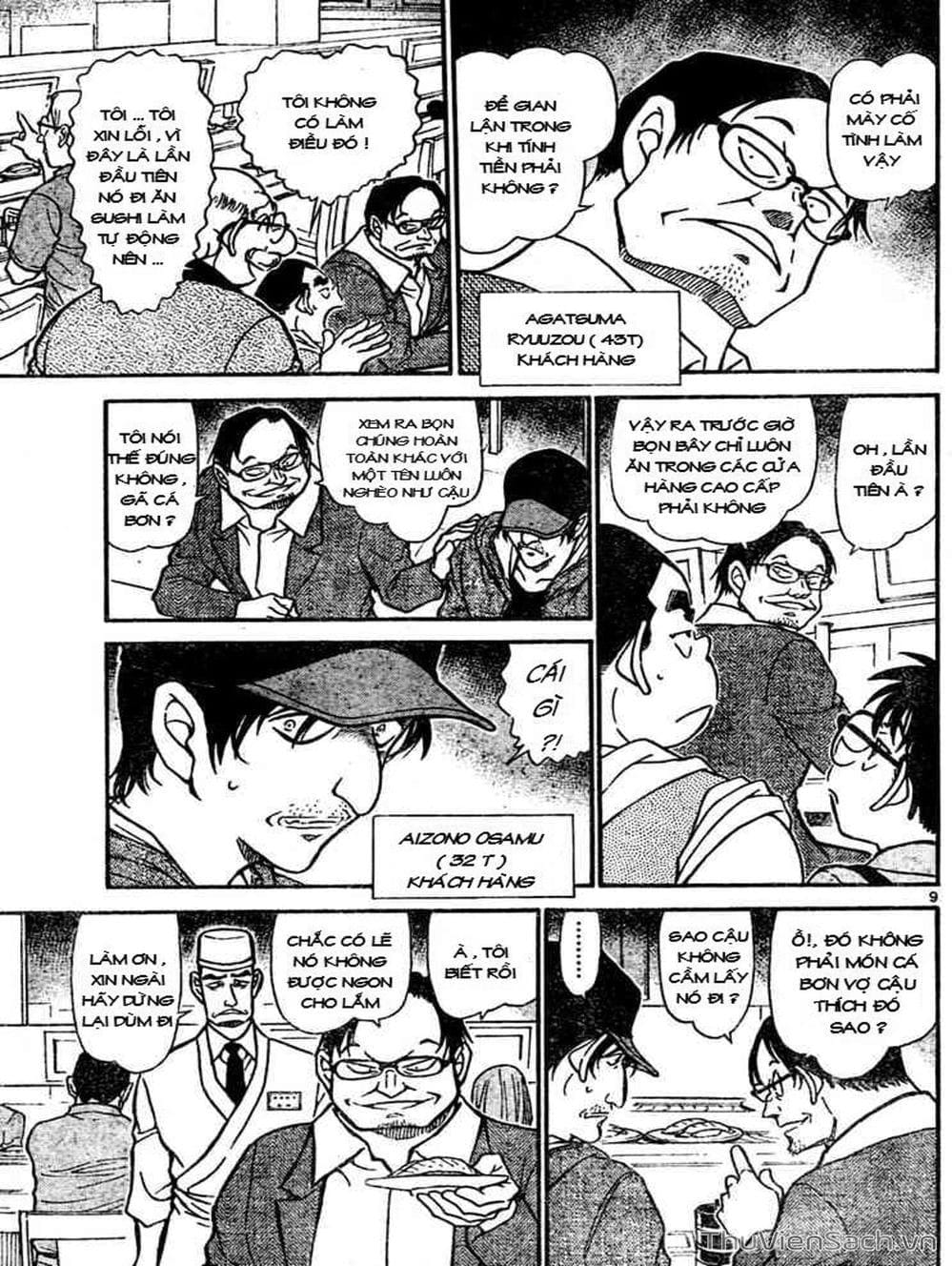 Truyện Tranh Thám Tử Lừng Danh Conan trang 5