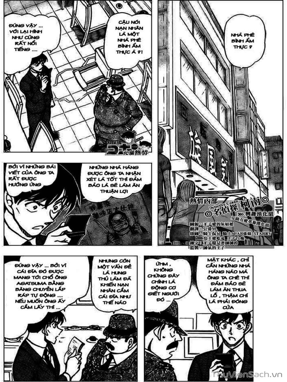 Truyện Tranh Thám Tử Lừng Danh Conan trang 5