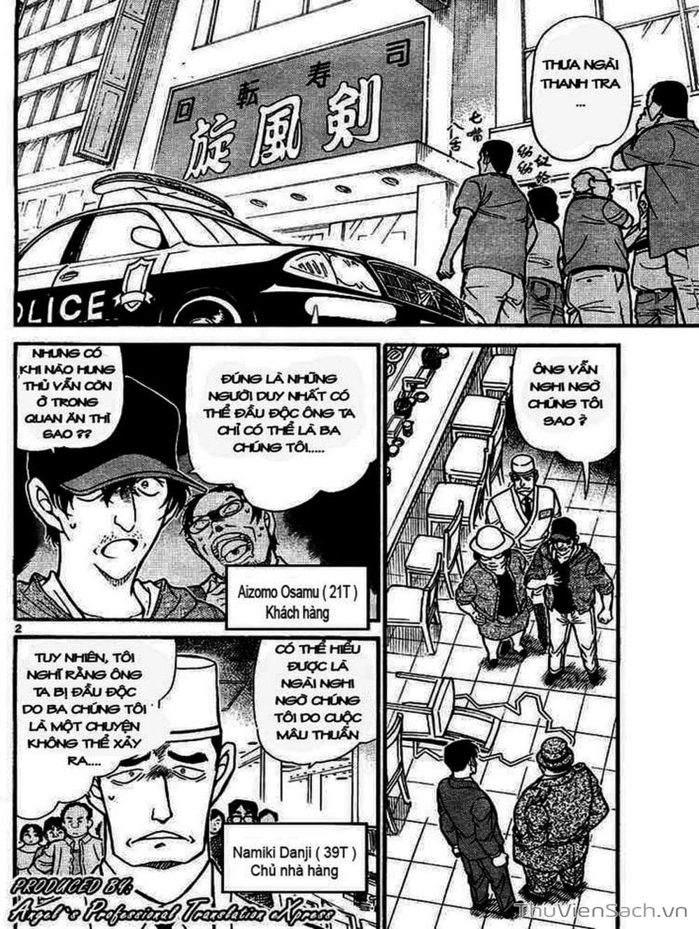 Truyện Tranh Thám Tử Lừng Danh Conan trang 5