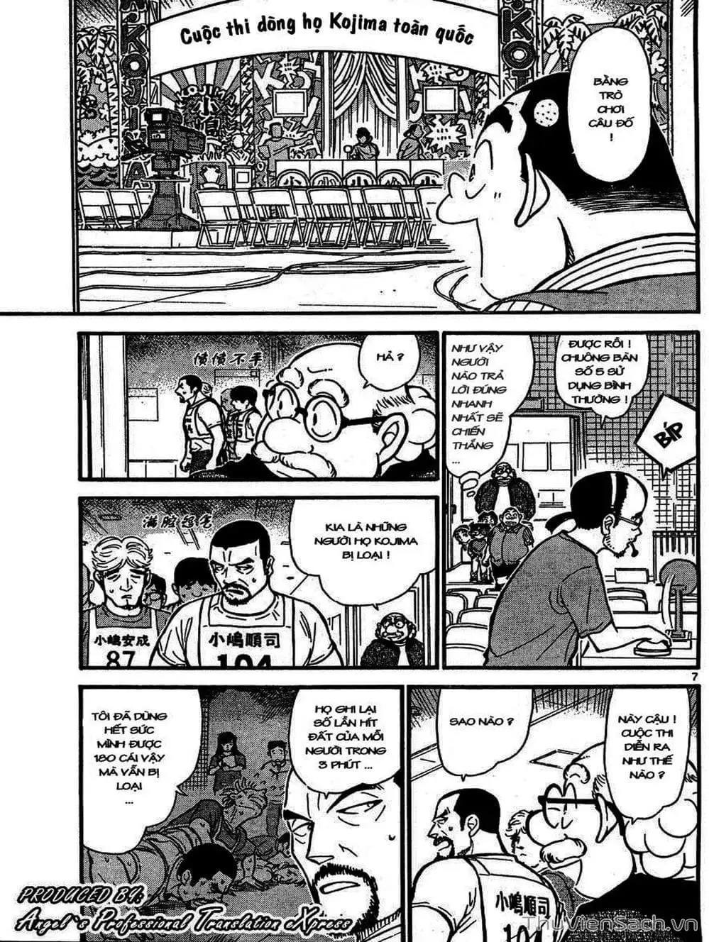 Truyện Tranh Thám Tử Lừng Danh Conan trang 5