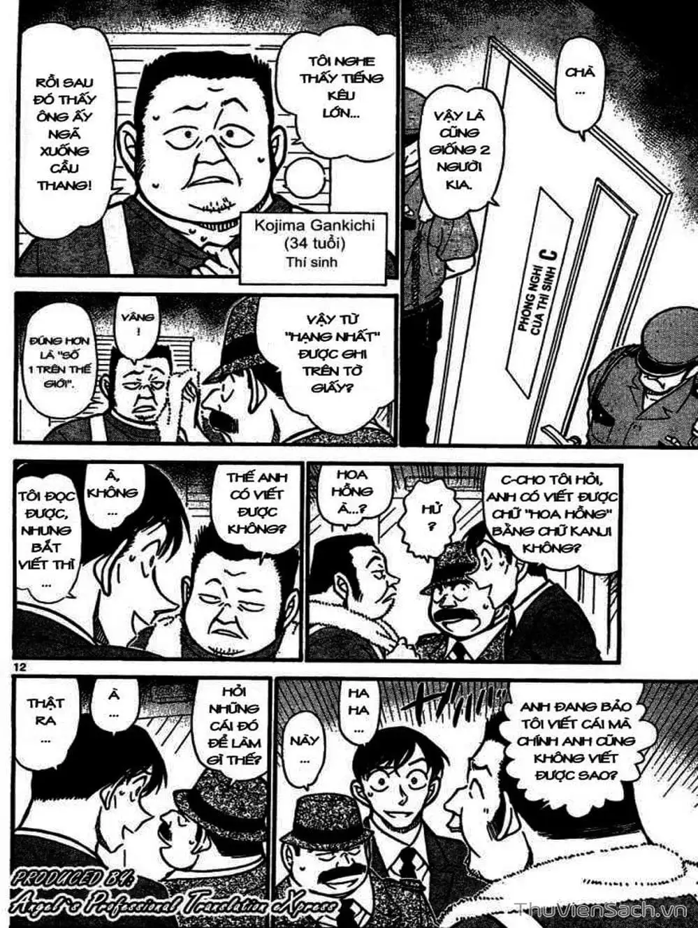 Truyện Tranh Thám Tử Lừng Danh Conan trang 5