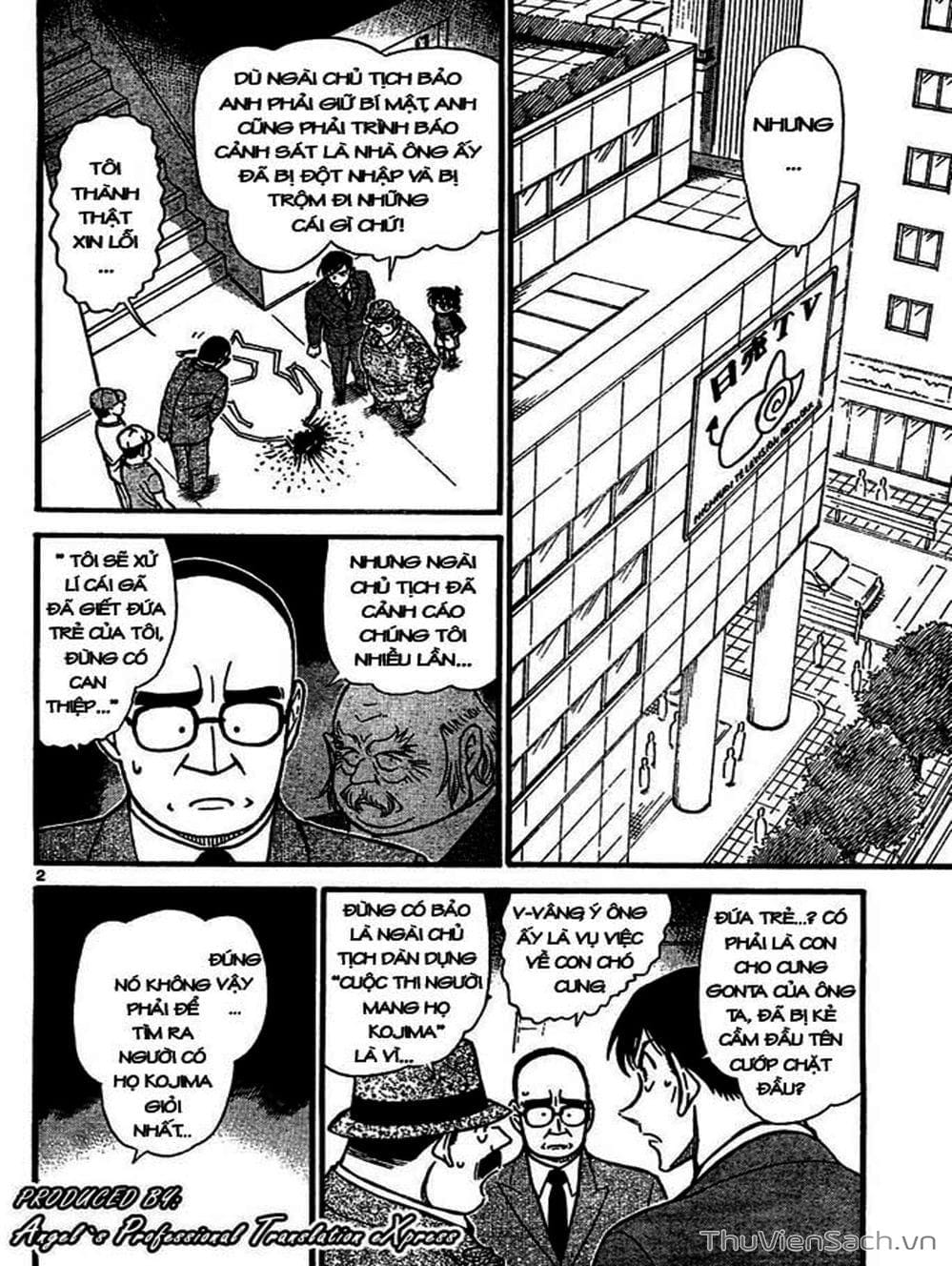 Truyện Tranh Thám Tử Lừng Danh Conan trang 5