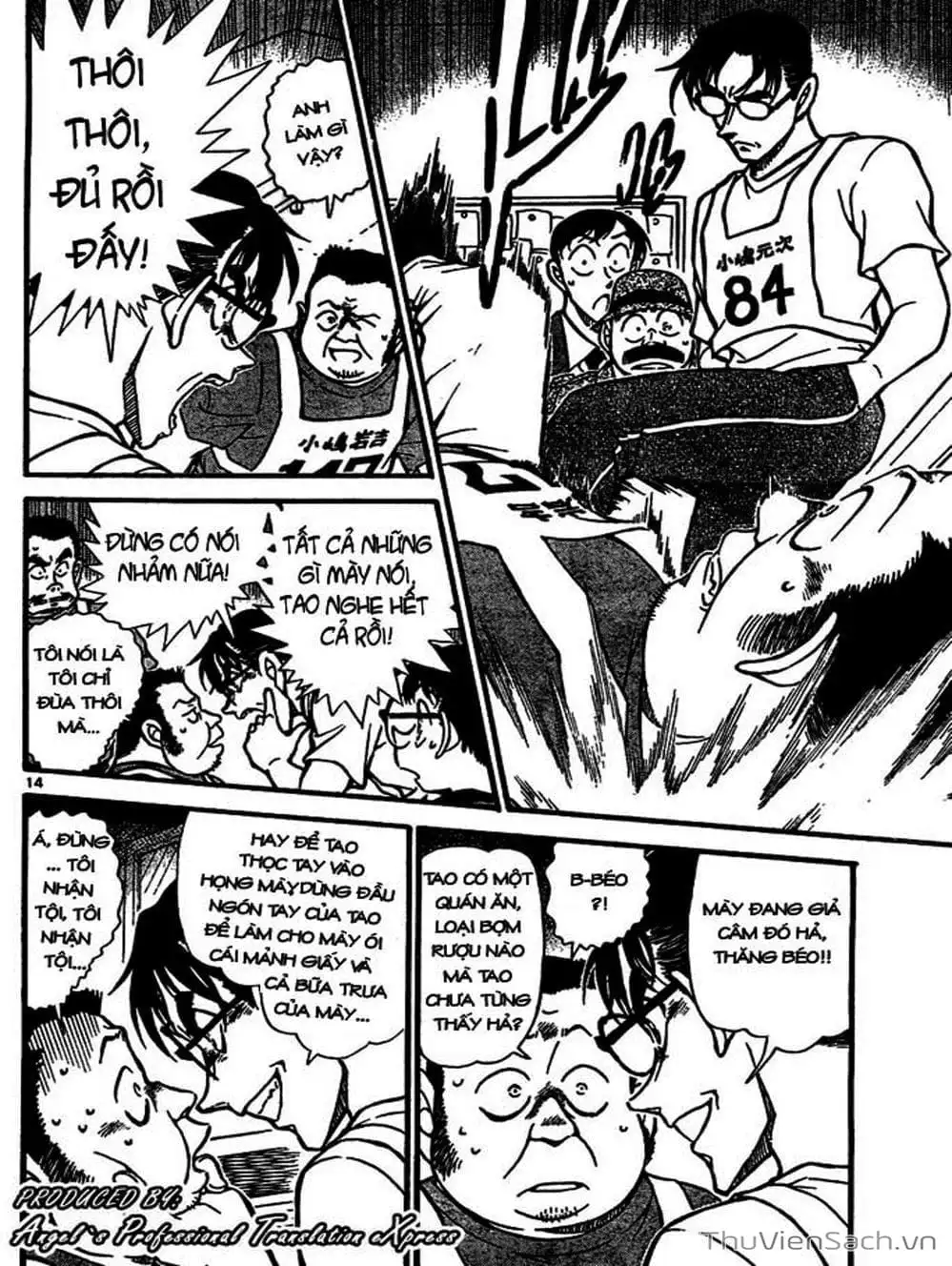 Truyện Tranh Thám Tử Lừng Danh Conan trang 5