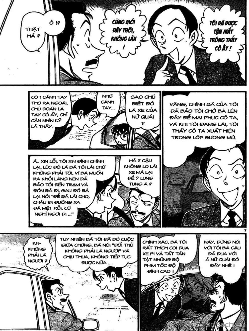 Truyện Tranh Thám Tử Lừng Danh Conan trang 5