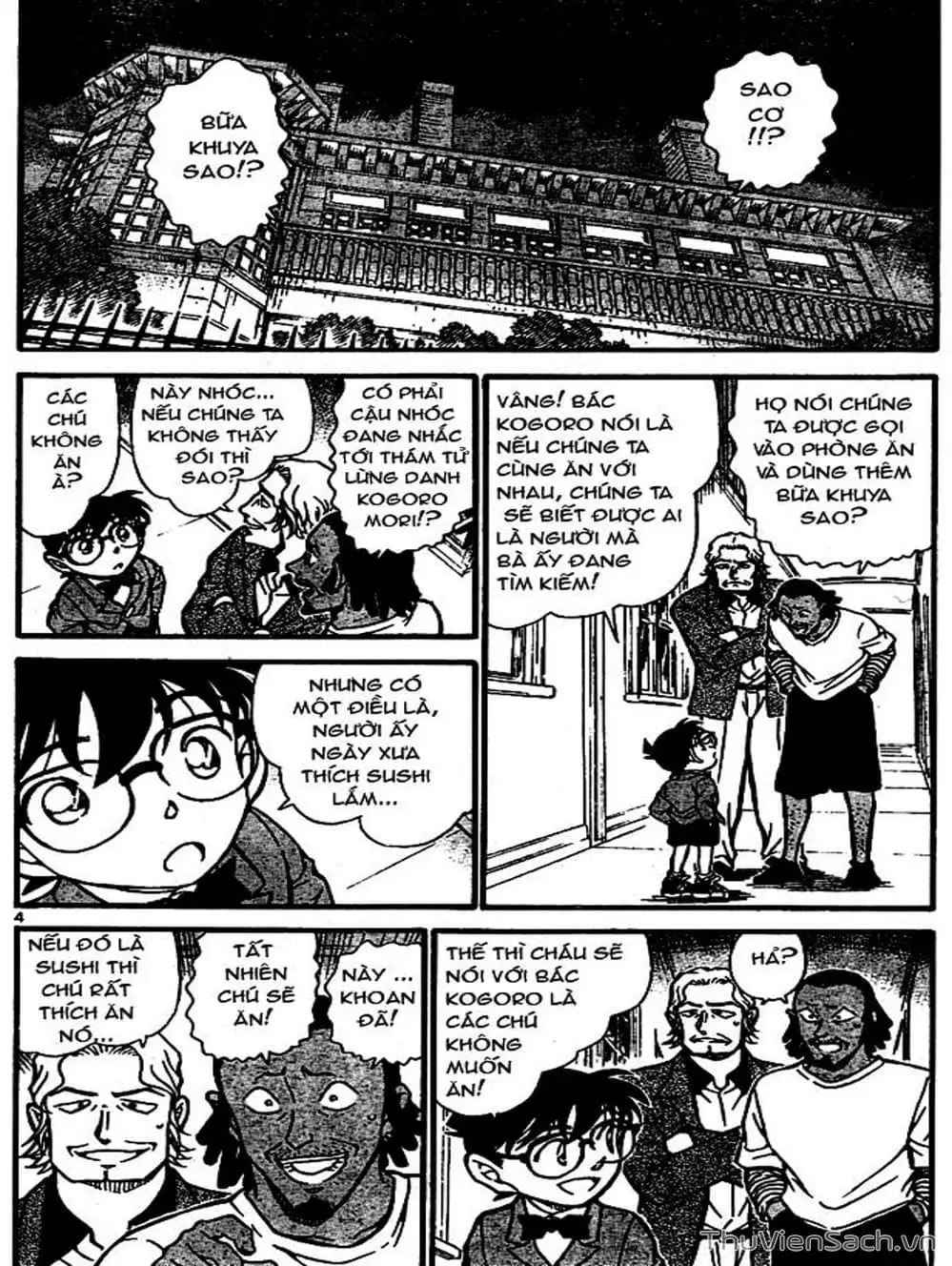 Truyện Tranh Thám Tử Lừng Danh Conan trang 5