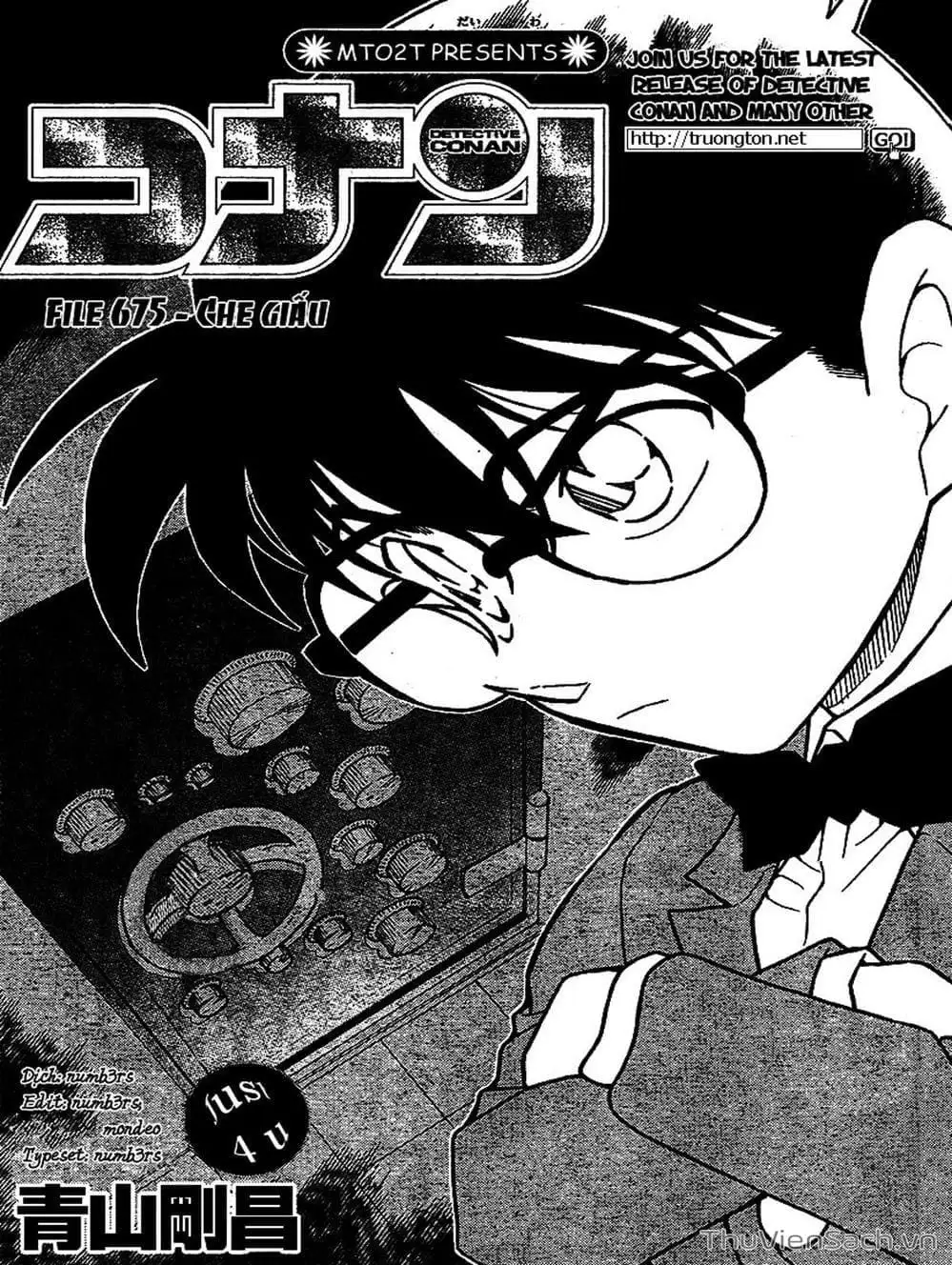 Truyện Tranh Thám Tử Lừng Danh Conan trang 5