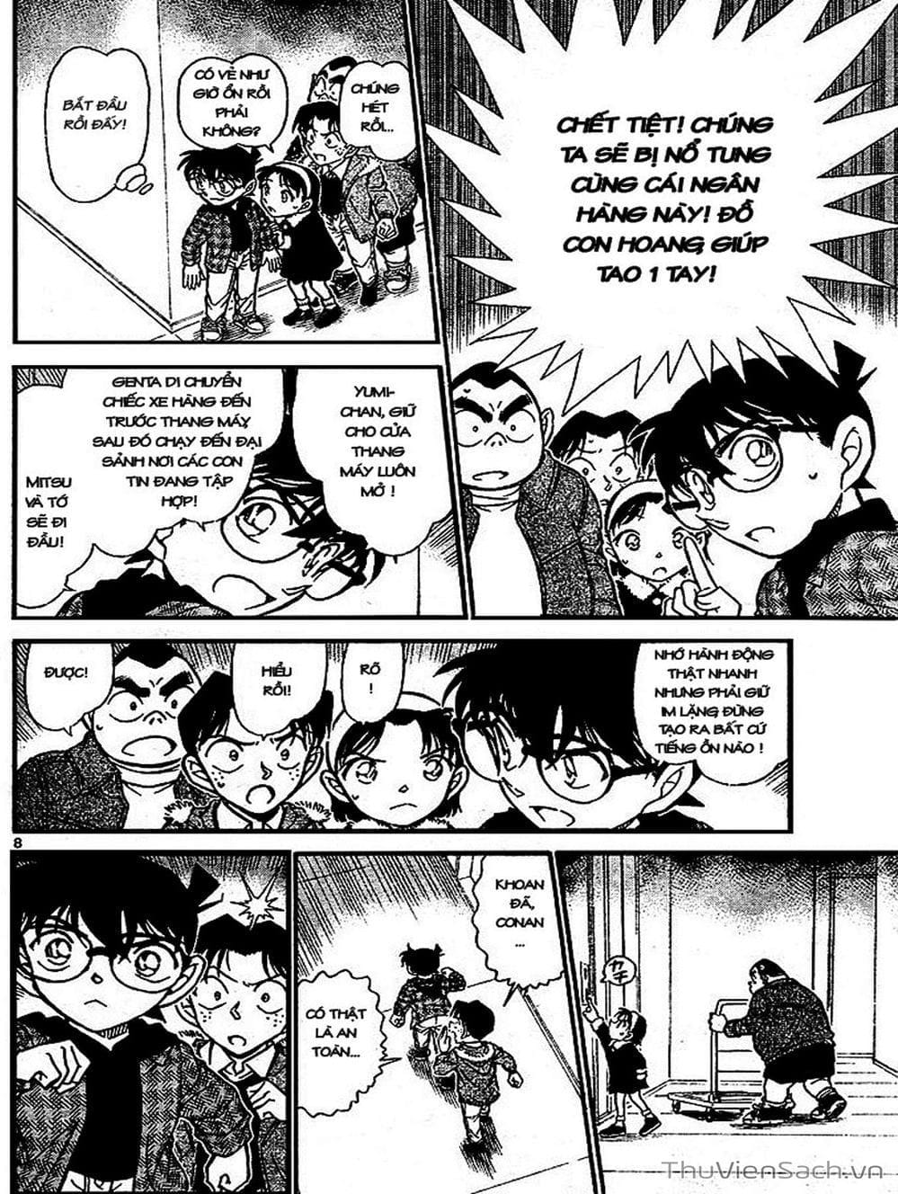 Truyện Tranh Thám Tử Lừng Danh Conan trang 5