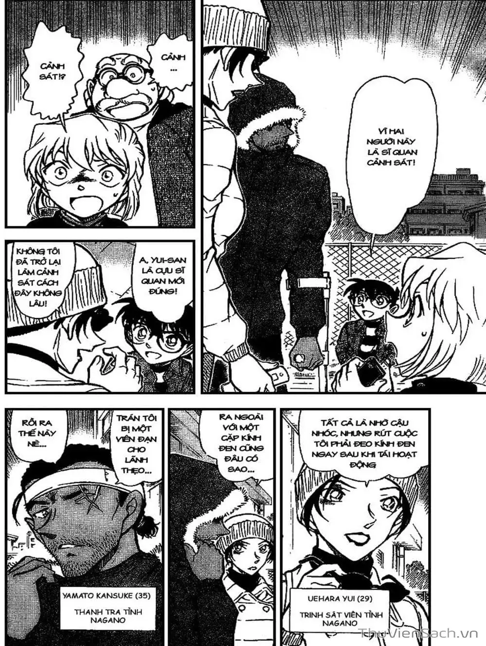 Truyện Tranh Thám Tử Lừng Danh Conan trang 5
