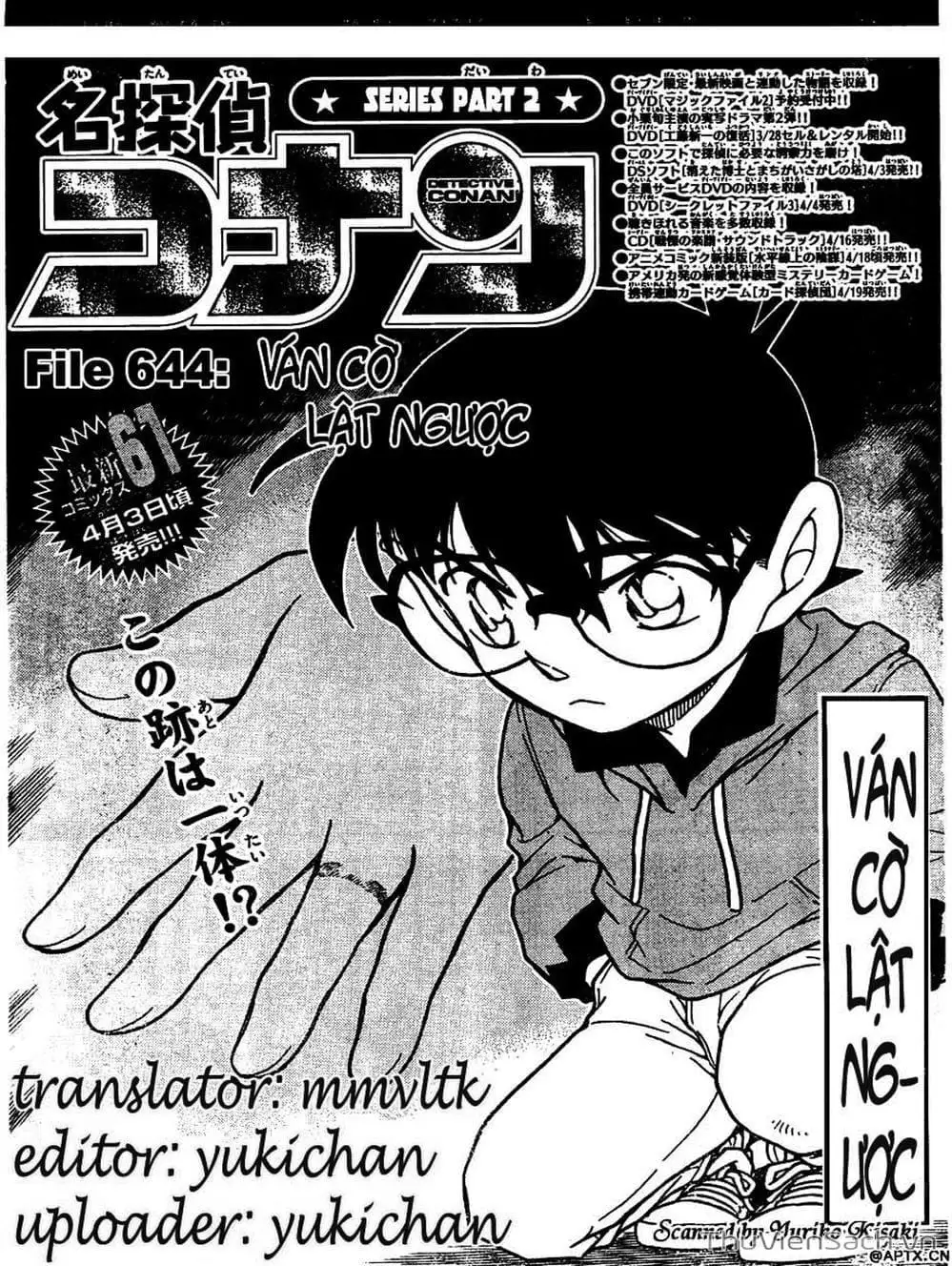 Truyện Tranh Thám Tử Lừng Danh Conan trang 5