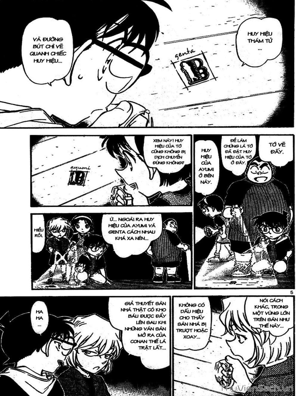 Truyện Tranh Thám Tử Lừng Danh Conan trang 5