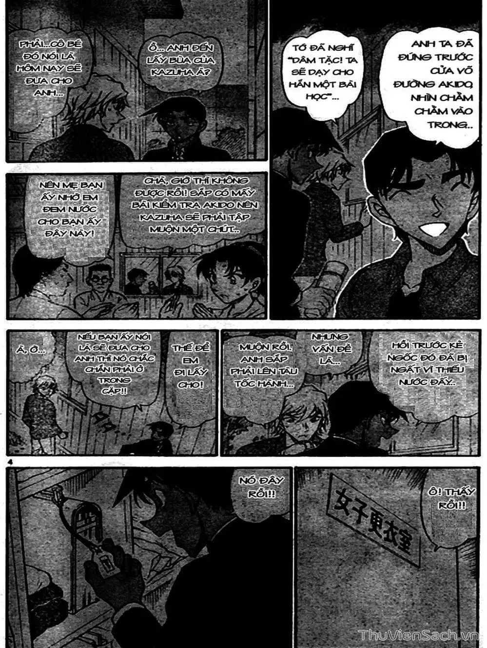 Truyện Tranh Thám Tử Lừng Danh Conan trang 5