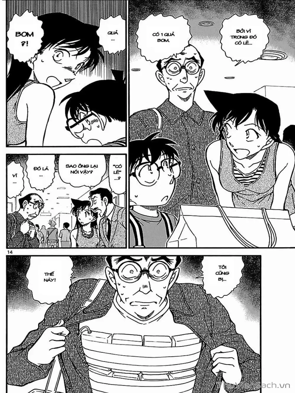 Truyện Tranh Thám Tử Lừng Danh Conan trang 5