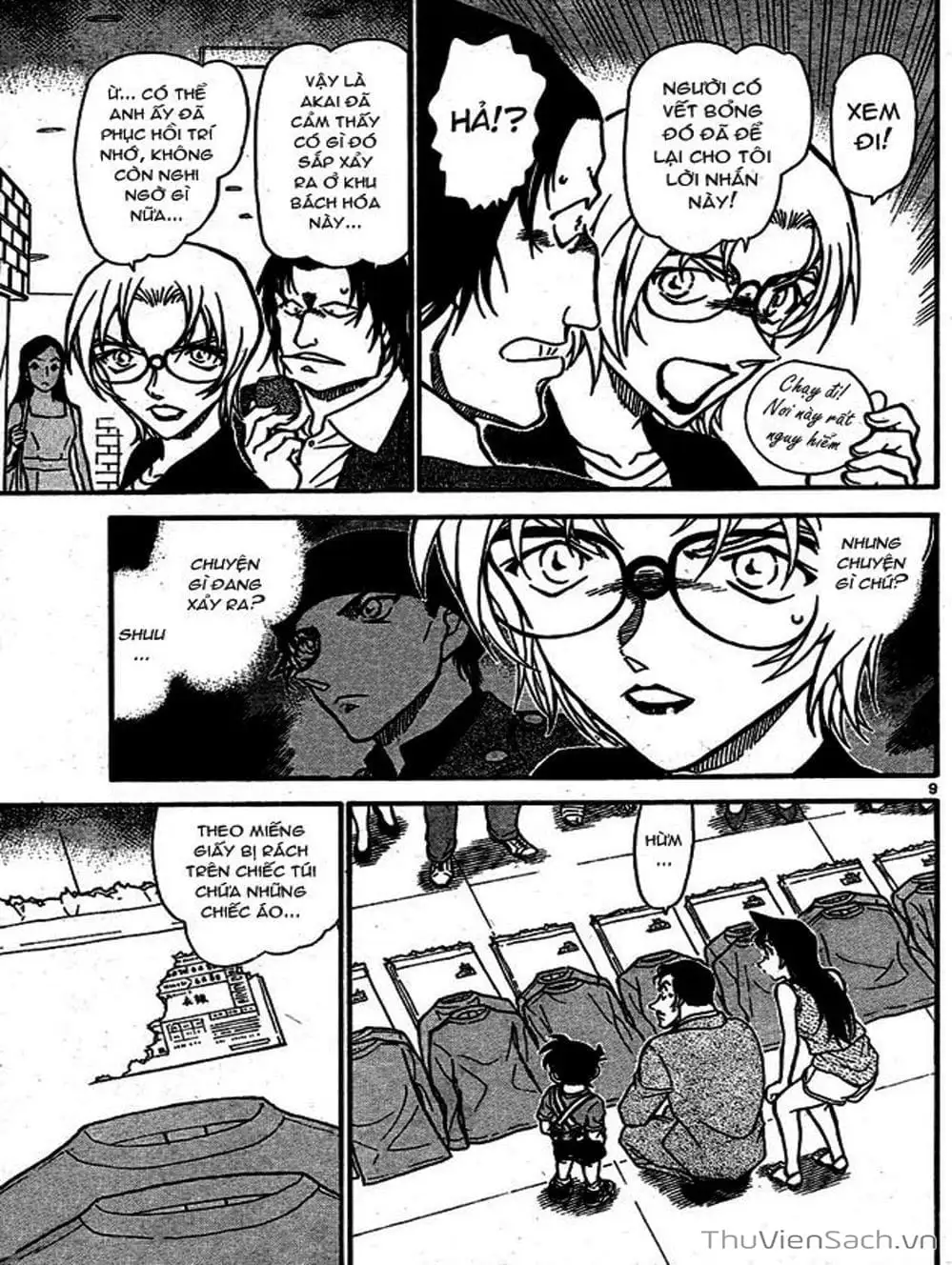 Truyện Tranh Thám Tử Lừng Danh Conan trang 5