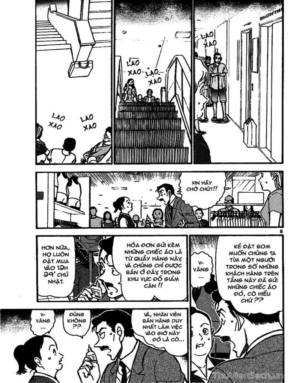 Truyện Tranh Thám Tử Lừng Danh Conan trang 5