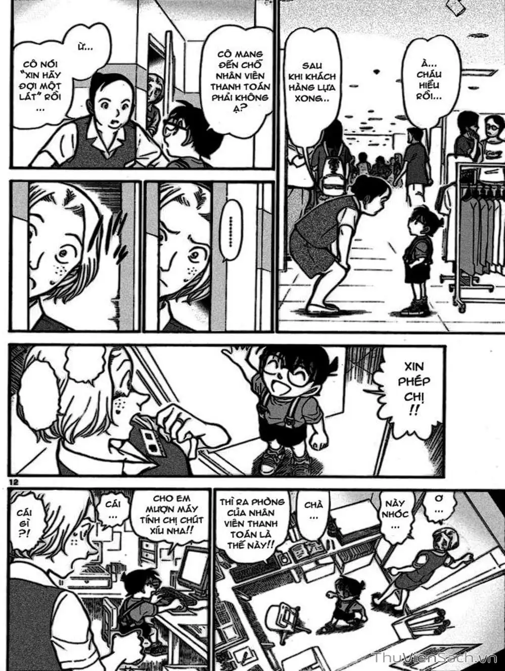 Truyện Tranh Thám Tử Lừng Danh Conan trang 5