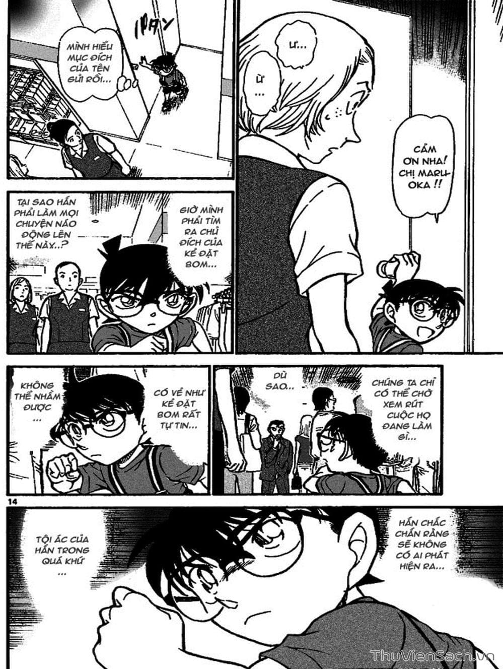 Truyện Tranh Thám Tử Lừng Danh Conan trang 5