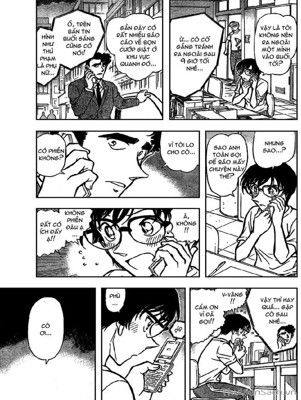 Truyện Tranh Thám Tử Lừng Danh Conan trang 5