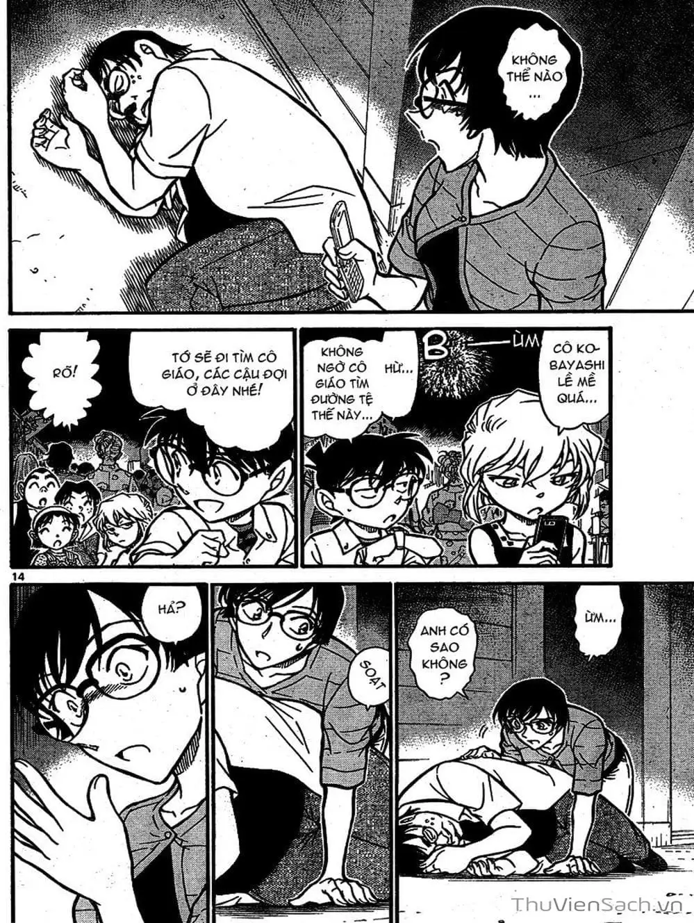 Truyện Tranh Thám Tử Lừng Danh Conan trang 5