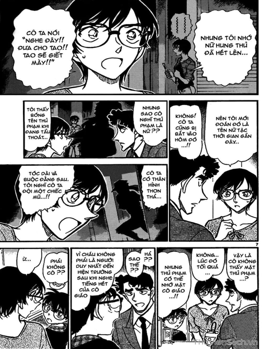 Truyện Tranh Thám Tử Lừng Danh Conan trang 5