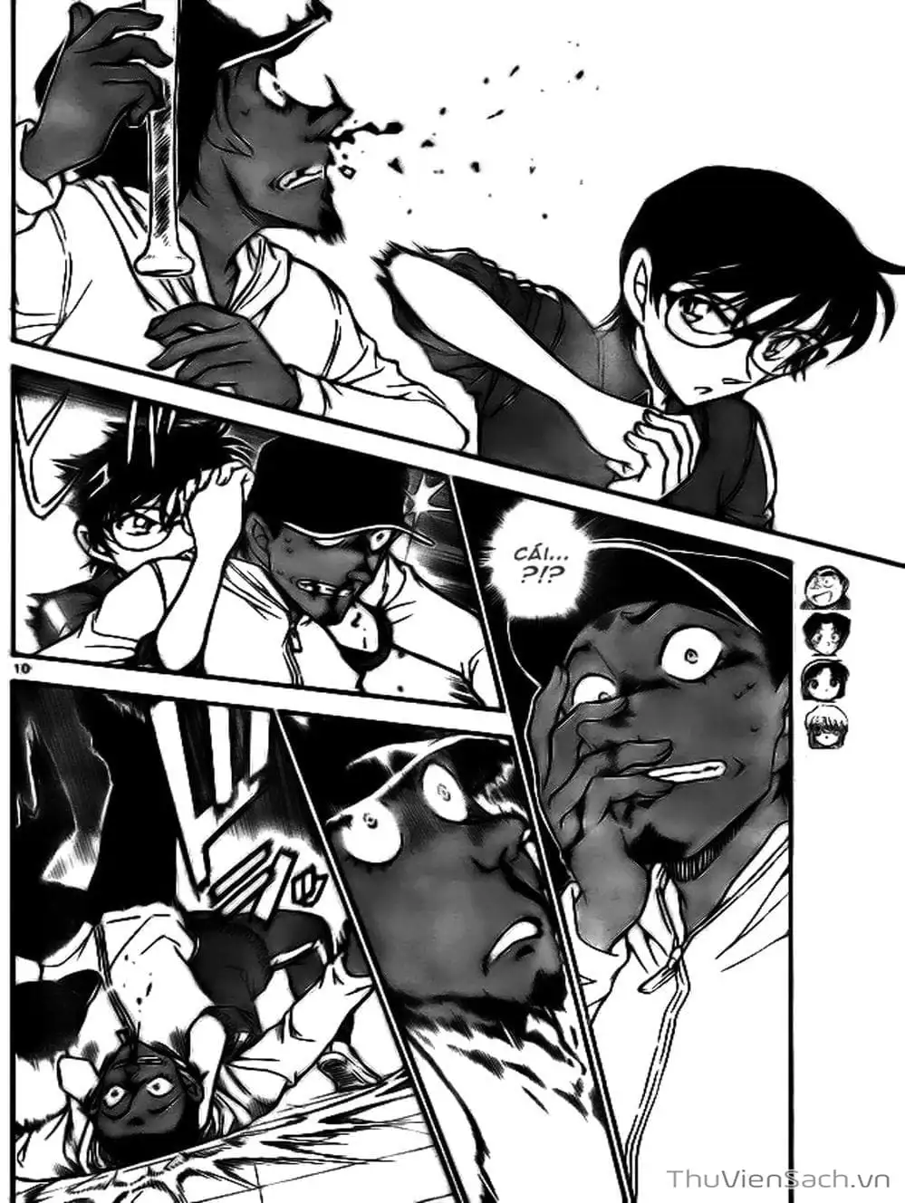 Truyện Tranh Thám Tử Lừng Danh Conan trang 5