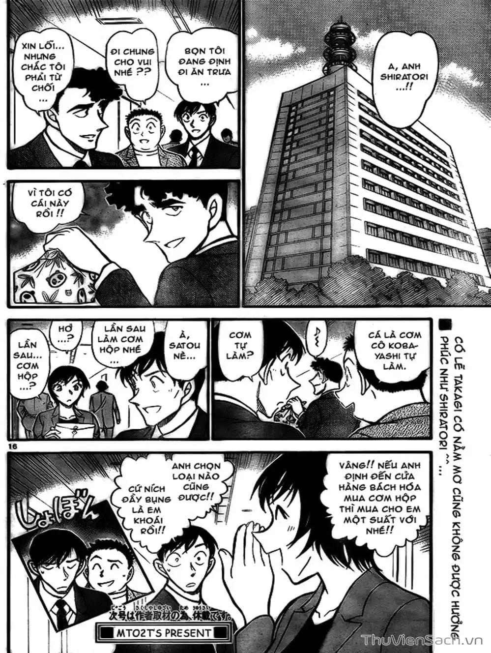 Truyện Tranh Thám Tử Lừng Danh Conan trang 5