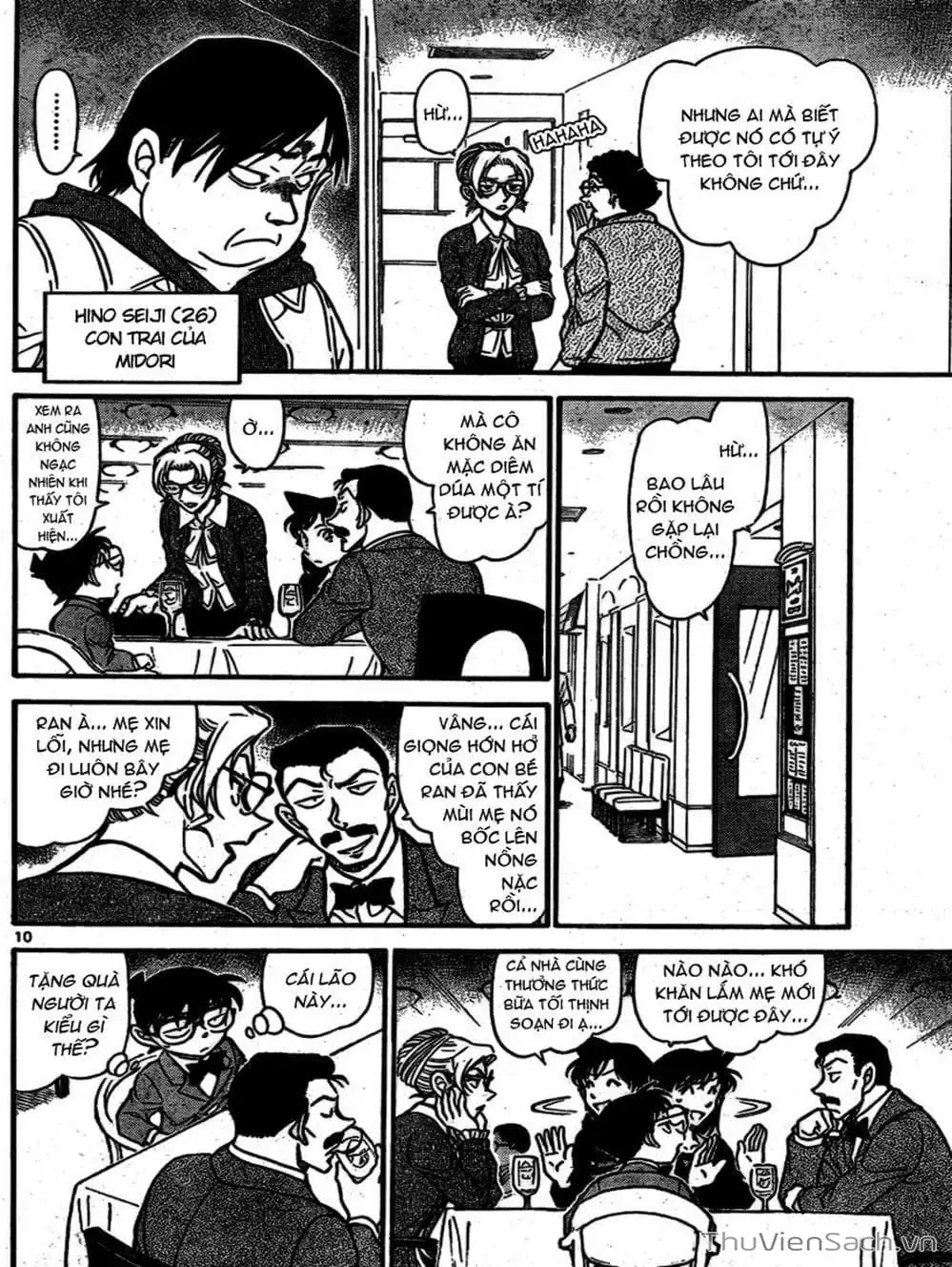 Truyện Tranh Thám Tử Lừng Danh Conan trang 5