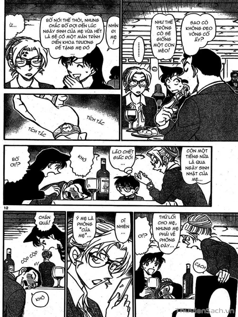 Truyện Tranh Thám Tử Lừng Danh Conan trang 5