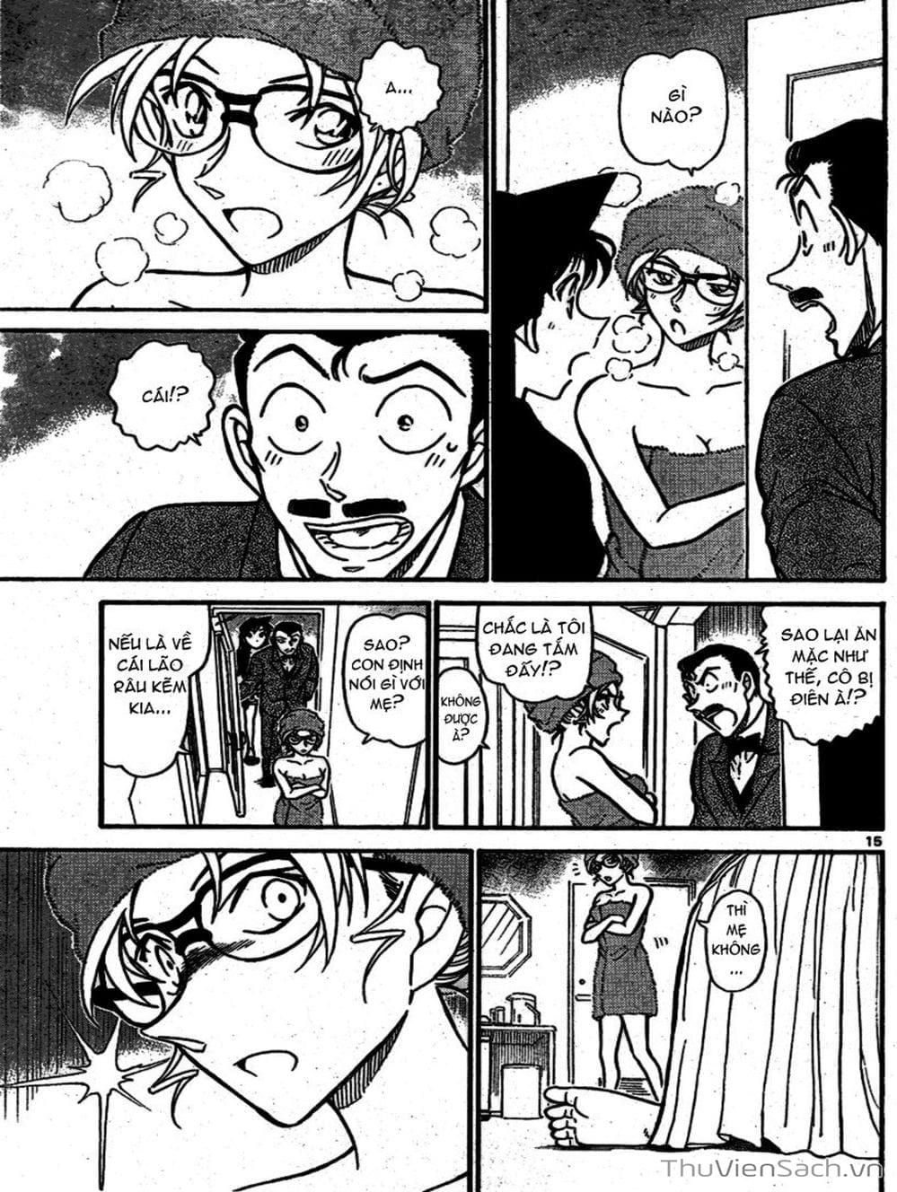 Truyện Tranh Thám Tử Lừng Danh Conan trang 5
