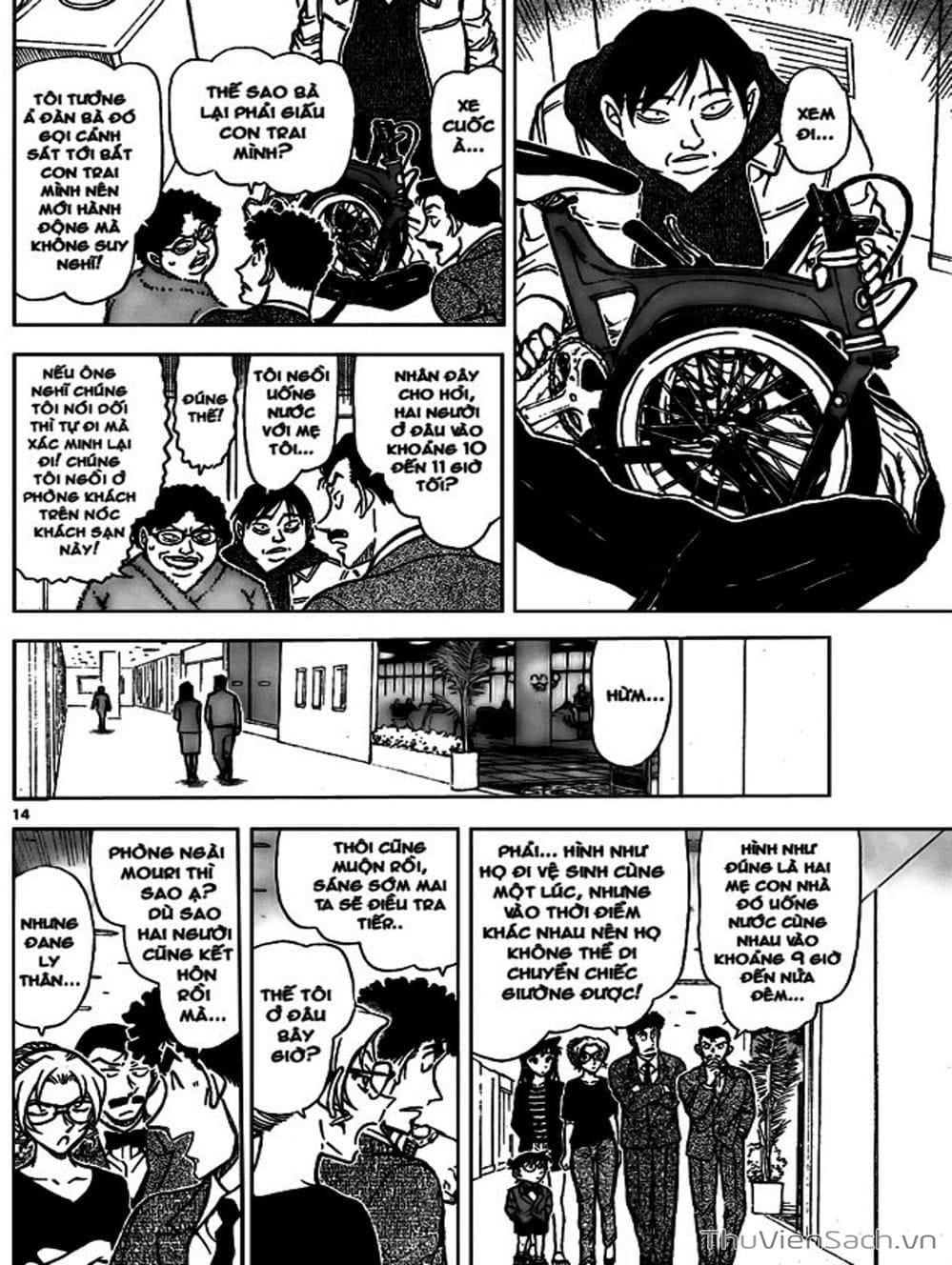 Truyện Tranh Thám Tử Lừng Danh Conan trang 5