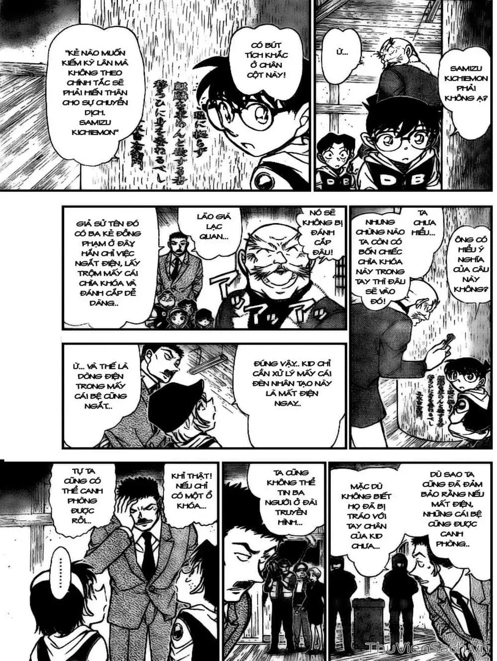 Truyện Tranh Thám Tử Lừng Danh Conan trang 5