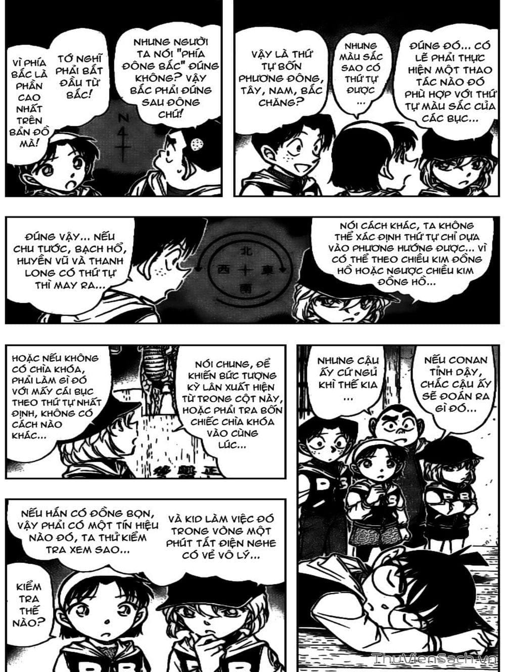 Truyện Tranh Thám Tử Lừng Danh Conan trang 5