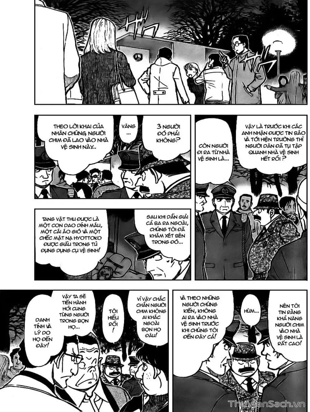 Truyện Tranh Thám Tử Lừng Danh Conan trang 5